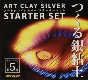 Aida Chemical Industry ARTCLAY SILVER Art Clay Silver Starter Set