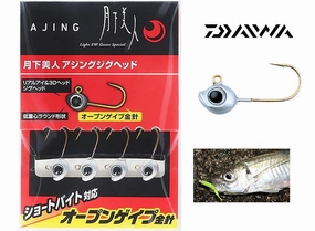 DAIWA Gekkabijin Ajing Jig Head #10 - 2.5g