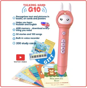 English Learning and Educational Toys for 3-10 Year olds, Children's Interactive Reading Pen Set with 40 Talking Flash Cards, 50 Children's Songs and Stories, Alphabet, Music Cards (Pink)