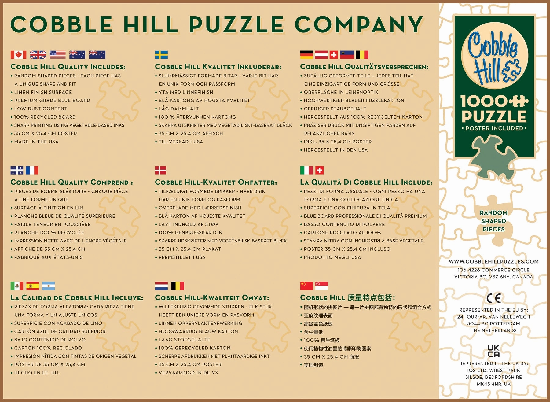 Lodge Cat Exclusive 1000 Piece Puzzle