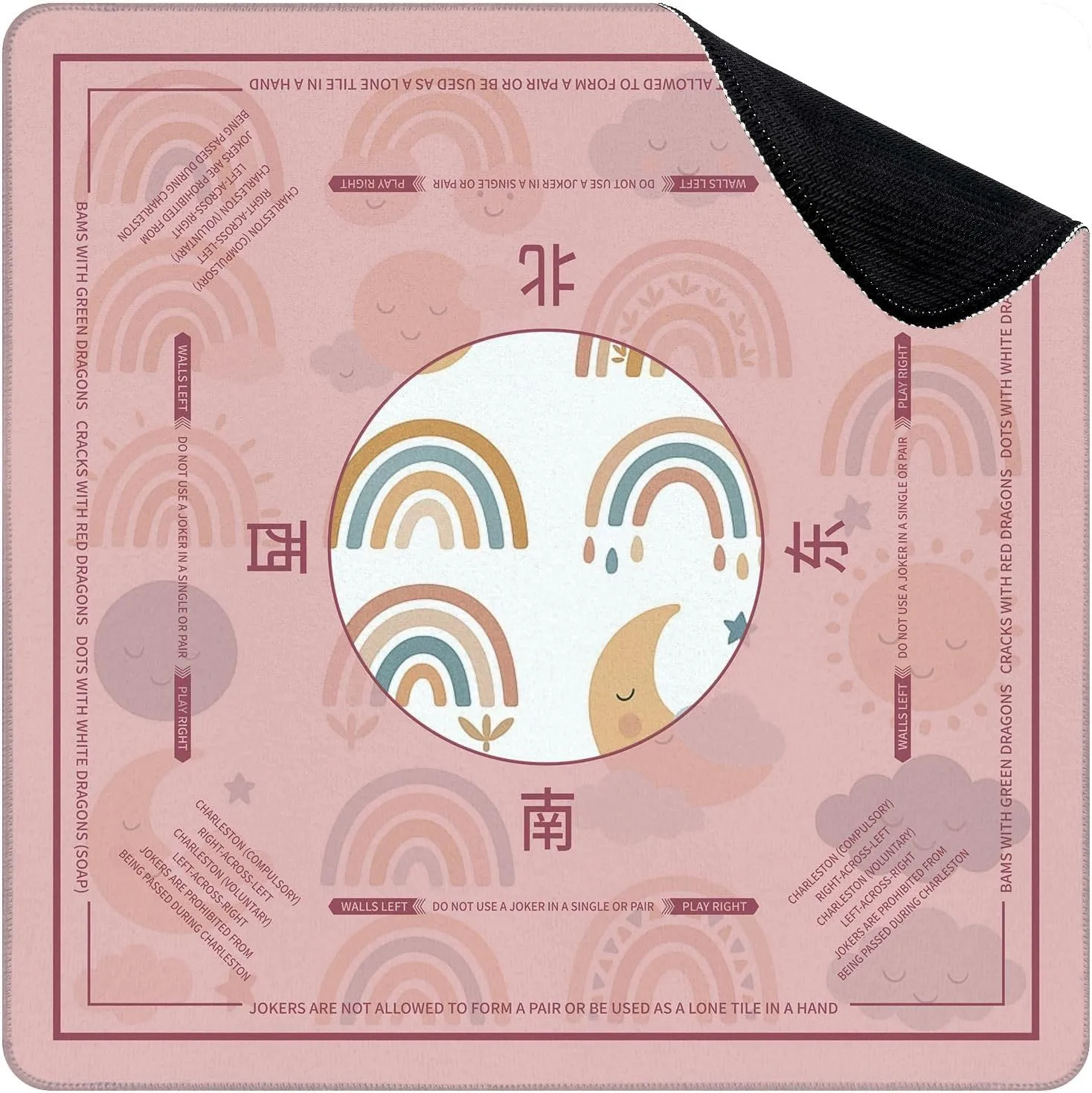 Mahjong Mat for Table drawn boho clipart for nursery decoration cute rainbows sun cloud 31.5" x 31.5" Non-Slip Noise-Reducing Game Mat Premium Mahjong Accessories for Poker Dominoes Board Games