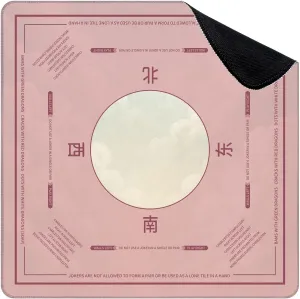 Mahjong Mat for Table White Cloud Grey Neutral Modern Abstract Clouds Sky Soft Lines Pastel 31.5" x 31.5" Non-Slip Noise-Reducing Game Mat Premium Mahjong Accessories for Poker Dominoes Board Games