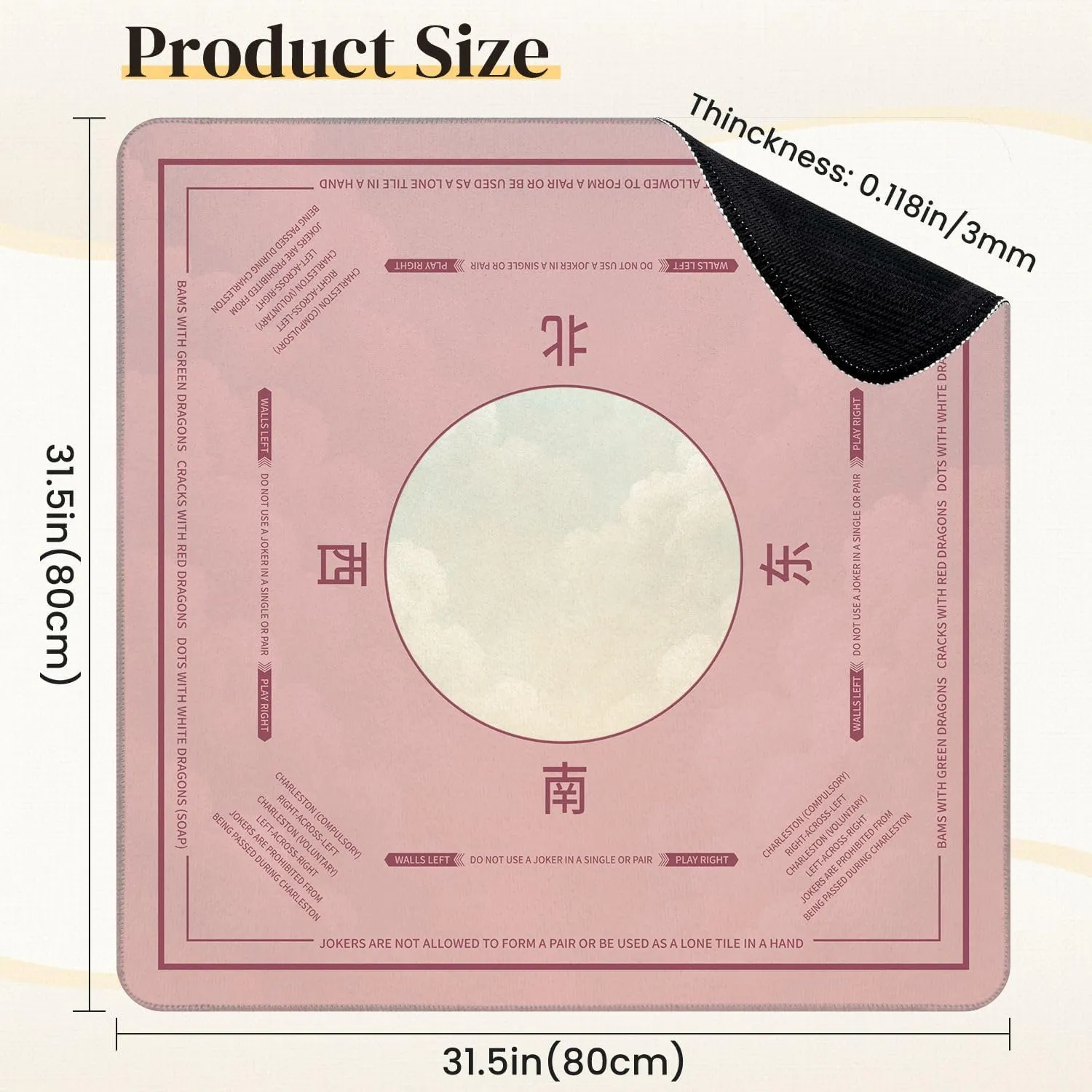 Mahjong Mat for Table White Cloud Grey Neutral Modern Abstract Clouds Sky Soft Lines Pastel 31.5" x 31.5" Non-Slip Noise-Reducing Game Mat Premium Mahjong Accessories for Poker Dominoes Board Games
