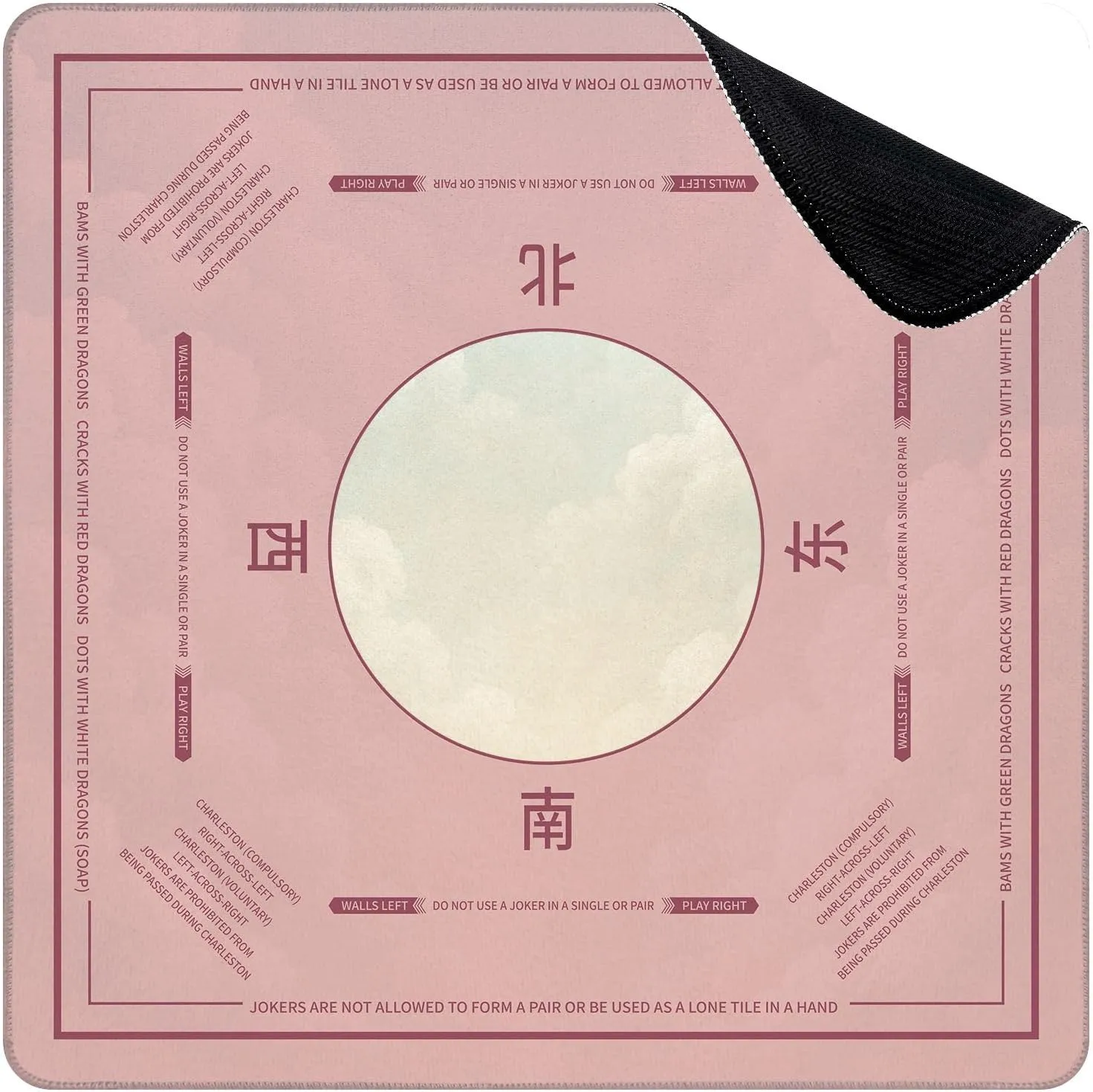 Mahjong Mat for Table White Cloud Grey Neutral Modern Abstract Clouds Sky Soft Lines Pastel 31.5" x 31.5" Non-Slip Noise-Reducing Game Mat Premium Mahjong Accessories for Poker Dominoes Board Games