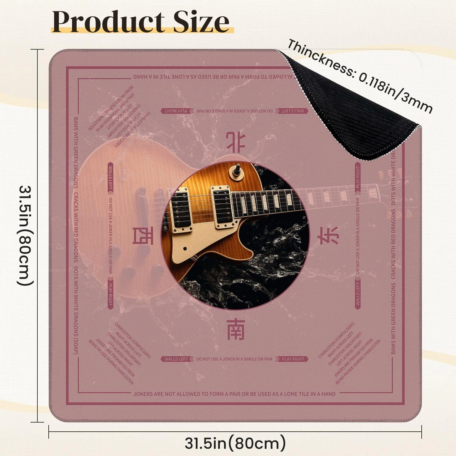 Mahjong Mat for Table Guitar Music Electric Water Splash Reflections Contrast Texture 31.5" x 31.5" Non-Slip Noise-Reducing Game Mat Premium Mahjong Accessories for Poker Dominoes Board Games