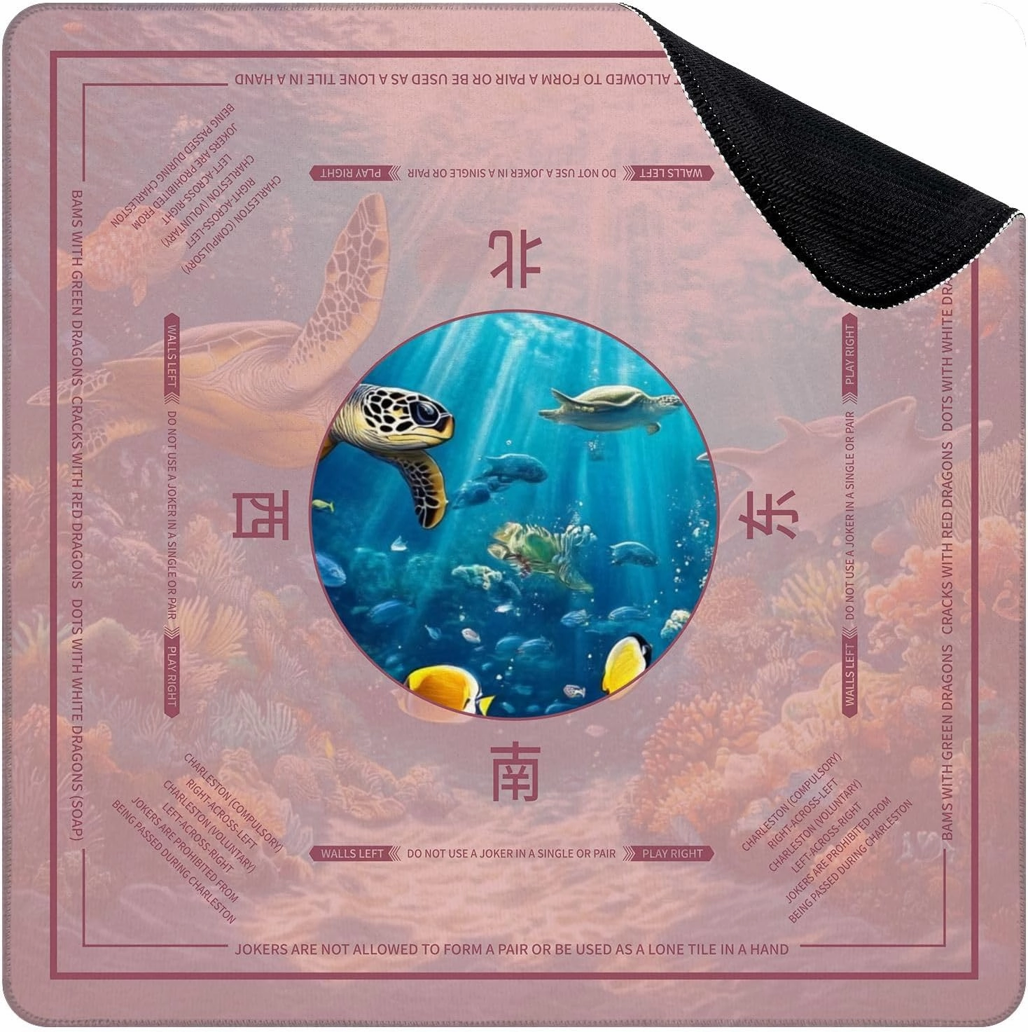 Mahjong Mat for Table Ocean Water Sea Turtle Coral Fish Underwater Scenery Realistic 31.5" x 31.5" Non-Slip Noise-Reducing Game Mat Premium Mahjong Accessories for Poker Dominoes Board Games