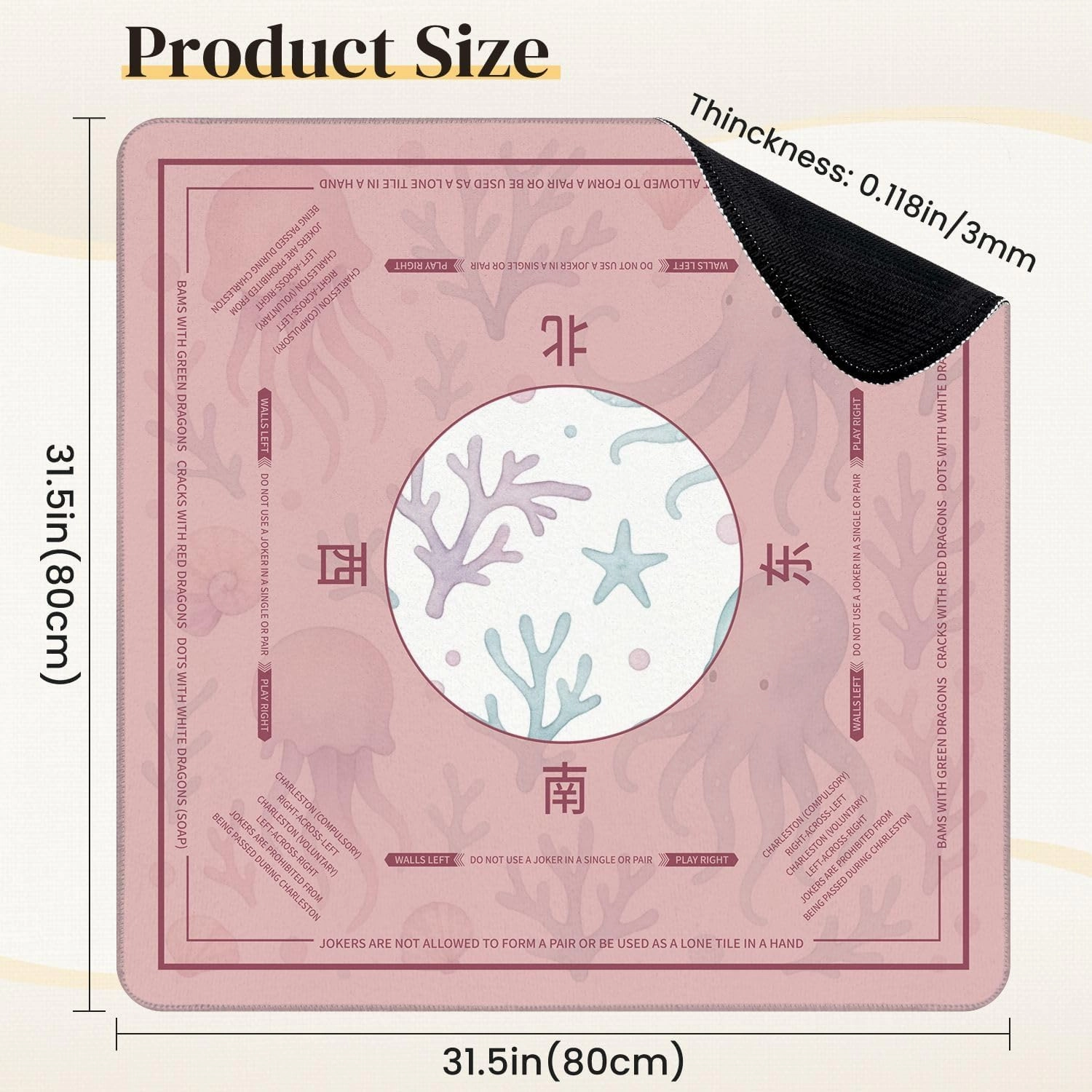 Mahjong Mat for Table Sea animals blue watercolor ocean seamless pettern fish turtle whale 31.5" x 31.5" Non-Slip Noise-Reducing Game Mat Premium Mahjong Accessories for Poker Dominoes Board Games