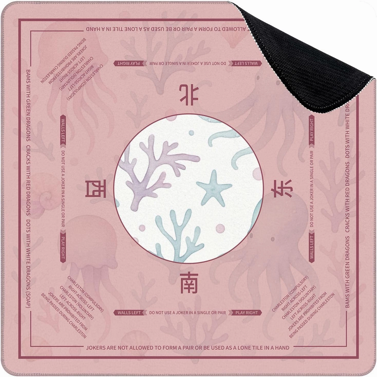 Mahjong Mat for Table Sea animals blue watercolor ocean seamless pettern fish turtle whale 31.5" x 31.5" Non-Slip Noise-Reducing Game Mat Premium Mahjong Accessories for Poker Dominoes Board Games