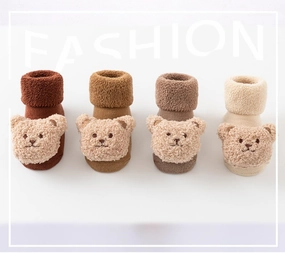 NXITK 4 Pieces Baby Socks Newborn Slippers Cute Bear Cotton Soft Winter