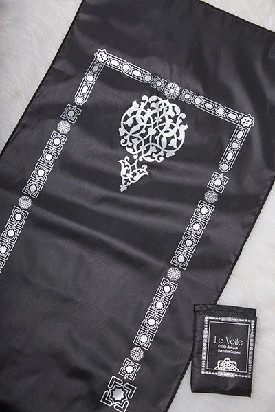 Portable Mat