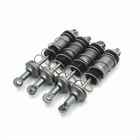 Rc Shock Absorber For MJX 16207 16208 16209 16210 H6 Metal Front&Rear Hydraulic Shock Absorbers Remote Control Car Parts And Accessories Upgrade Replacement(Gray)