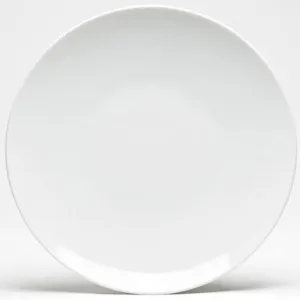 Rosenthal Loft White Dinner Plate 11" (Set of 4)