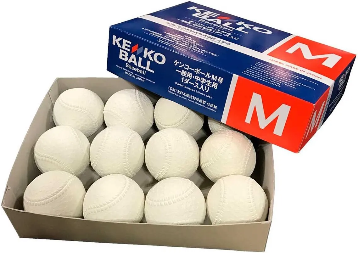 Soft Baseball Official Ball Ball, M No