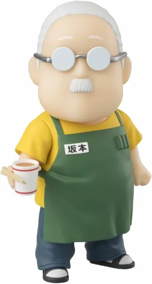 TAMASHII NATIONS - Sakamoto Days - Sakamoto Taro Figuarts mini Action Figure