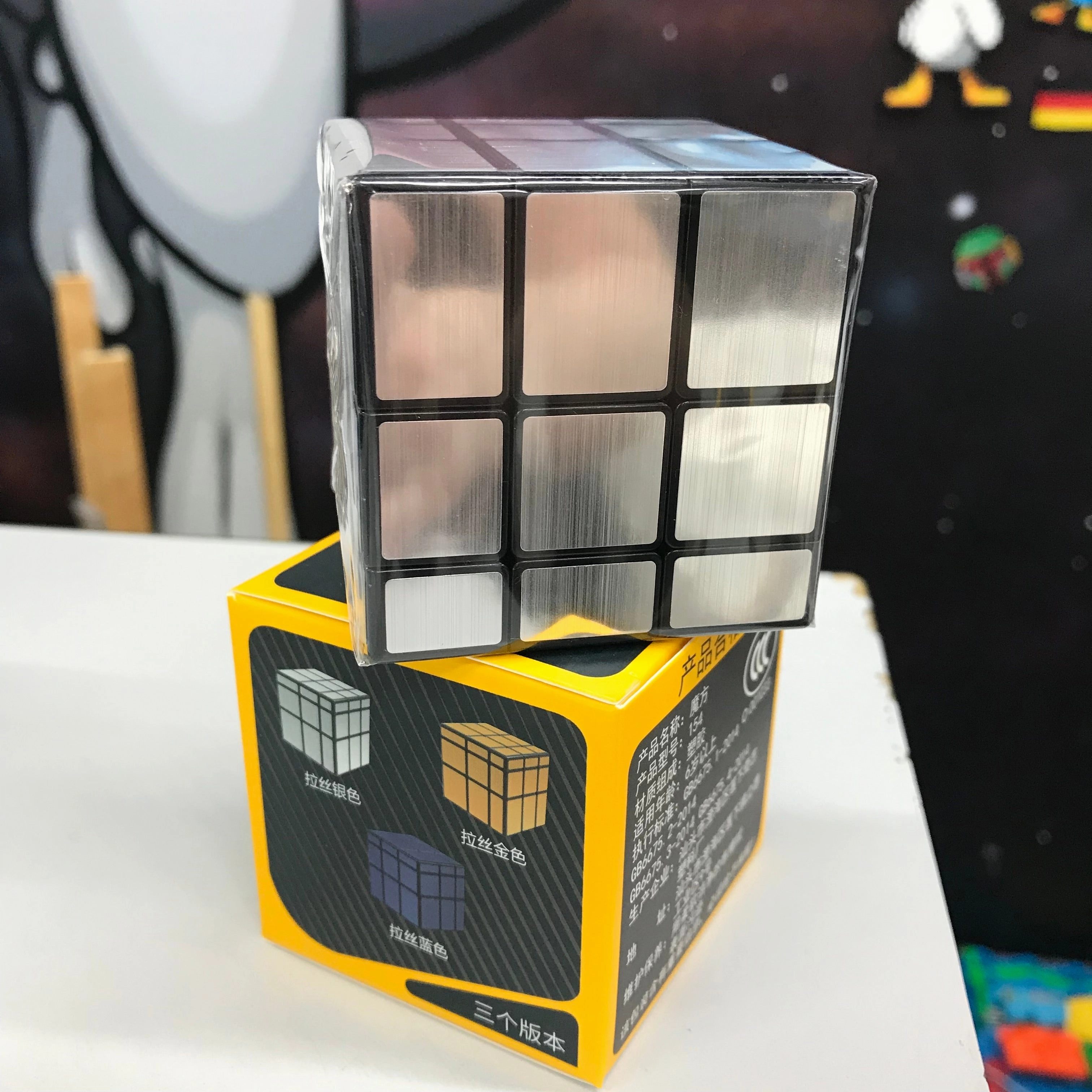 X-Cube, Skewb, Leaf - Funny Shaped Puzzle Cubes
