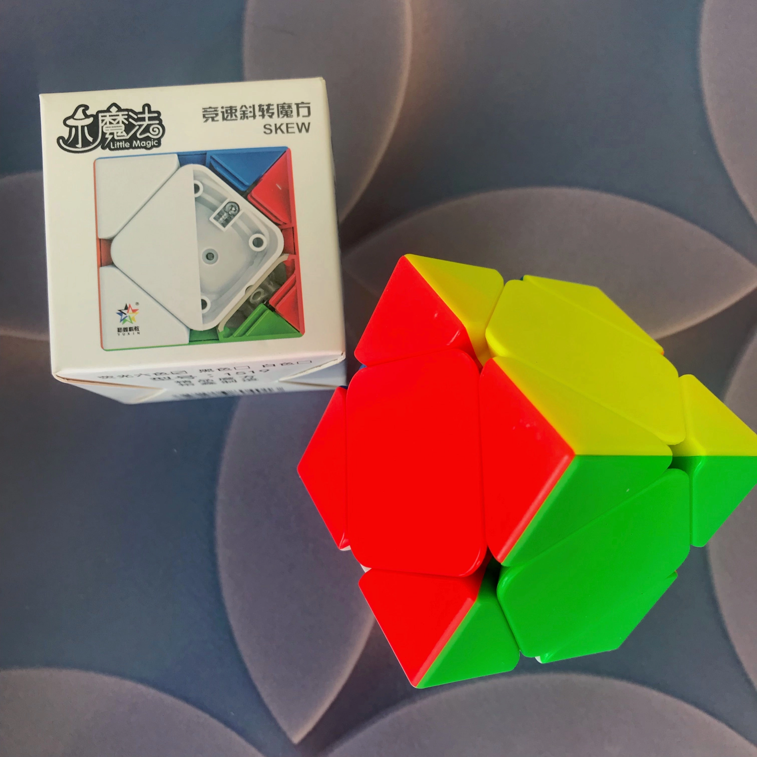 X-Cube, Skewb, Leaf - Funny Shaped Puzzle Cubes