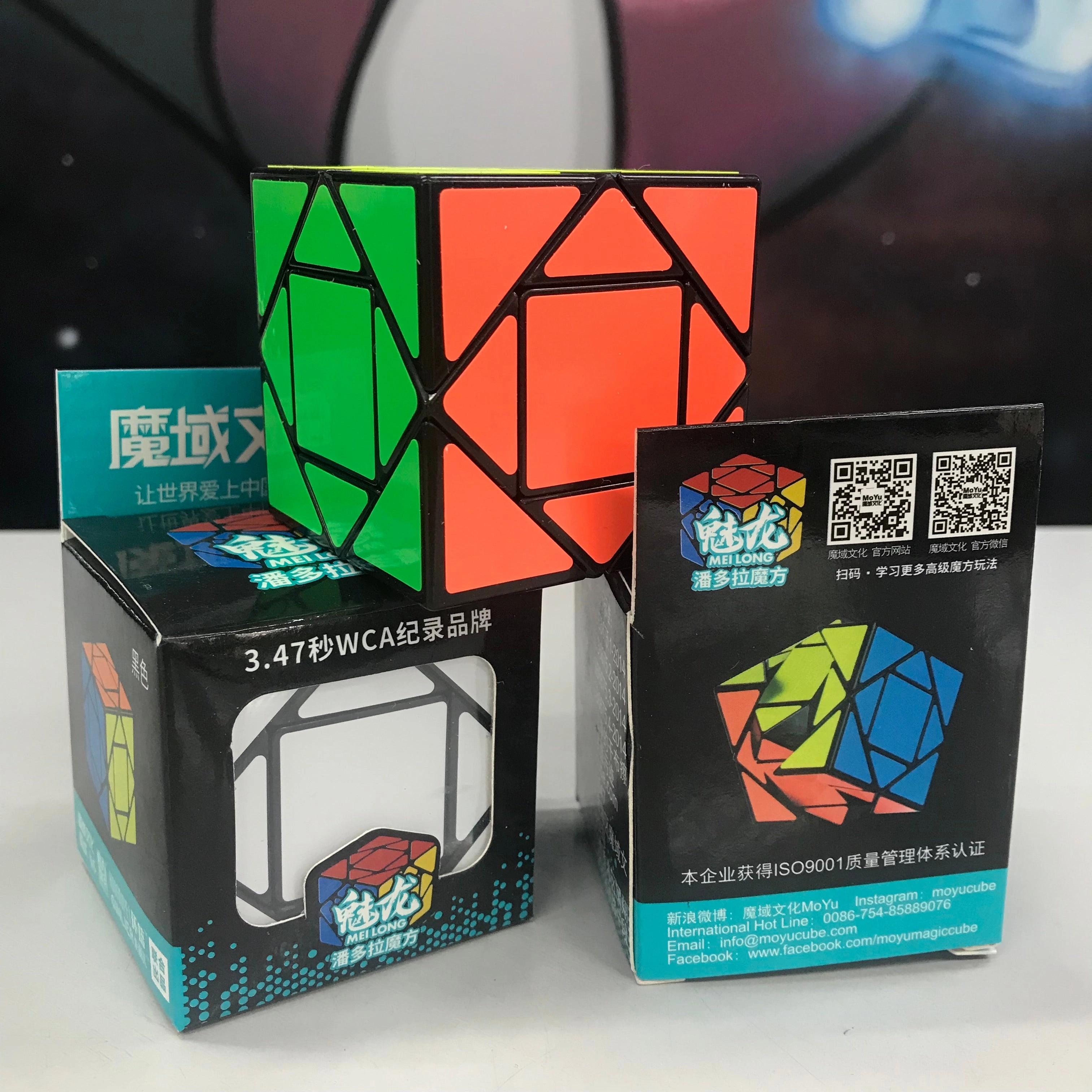 X-Cube, Skewb, Leaf - Funny Shaped Puzzle Cubes